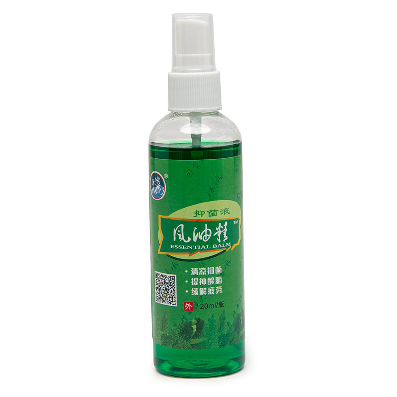 喷雾风油精蚊虫叮咬止痒抑菌提神