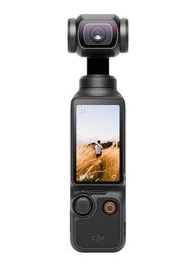 DJI/大疆POCKET4/ACtion防抖相机