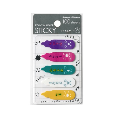 日本kyowa卡通荧光N次贴