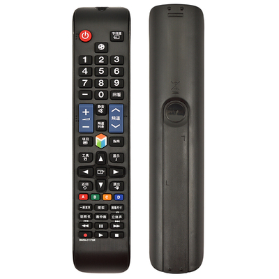 全新原装正品遥控器适用三星电视