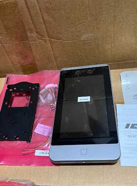 威视 DS-K1T6Q-F71M 智能身份识别终端，通常—议价