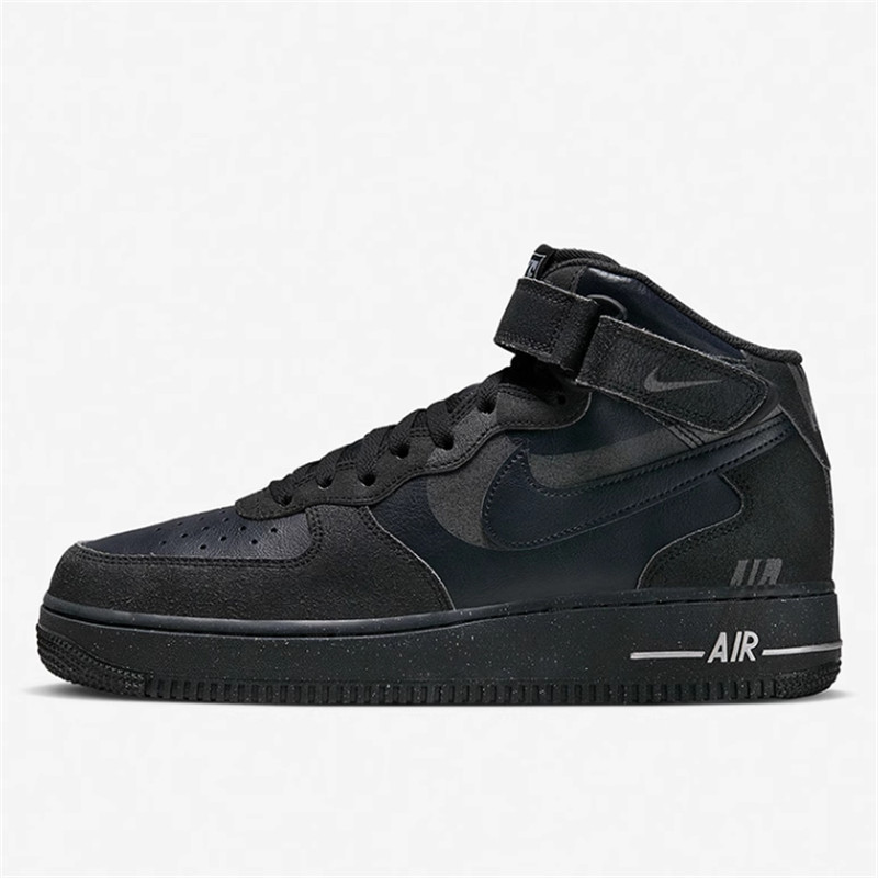Nike耐克AirForce1板鞋万圣节