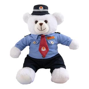 税务小熊玩偶税务宣传毛绒玩具可爱公仔活动礼品泰迪熊布娃娃礼物