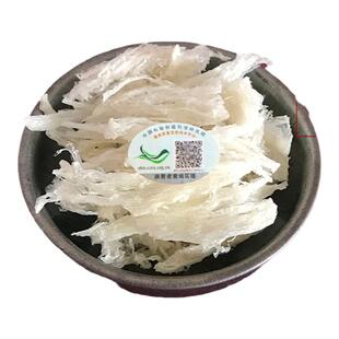 天然溯源燕窝孕妇足干100g中小燕条旗舰店官网干货正品印尼滋补