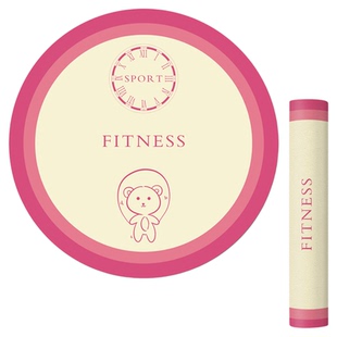 跳绳减震垫专业隔音室内防滑瑜伽运动健身静音家用地垫圆形地毯