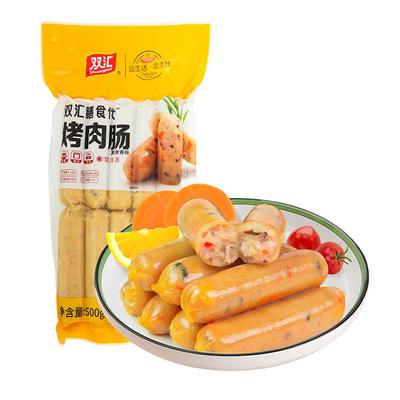 双汇冷冻膳食肠烤肉肠