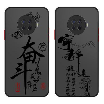 oppo系列手机壳磨砂硬壳送膜