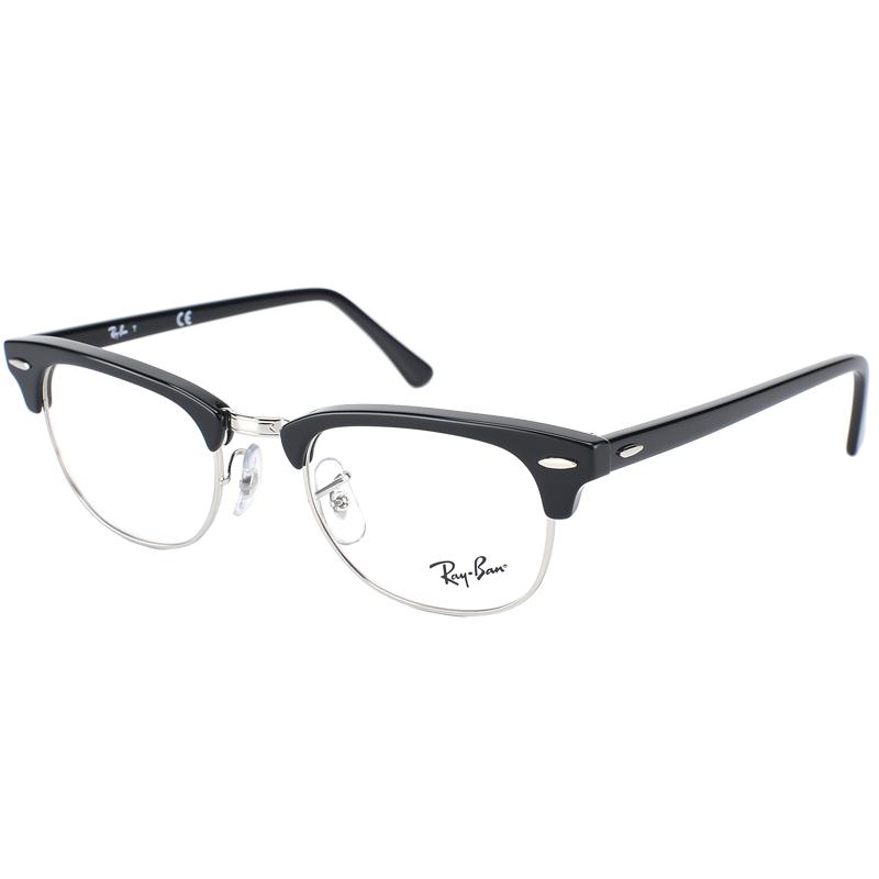 雷朋眼镜框男近视眼镜女时尚复古黑框眼镜架可配镜片眼睛框RX5154
