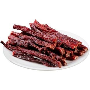 富崎乐手撕风干猪肉干超干正宗麻辣休闲耐嚼小吃零食特产熟食即食