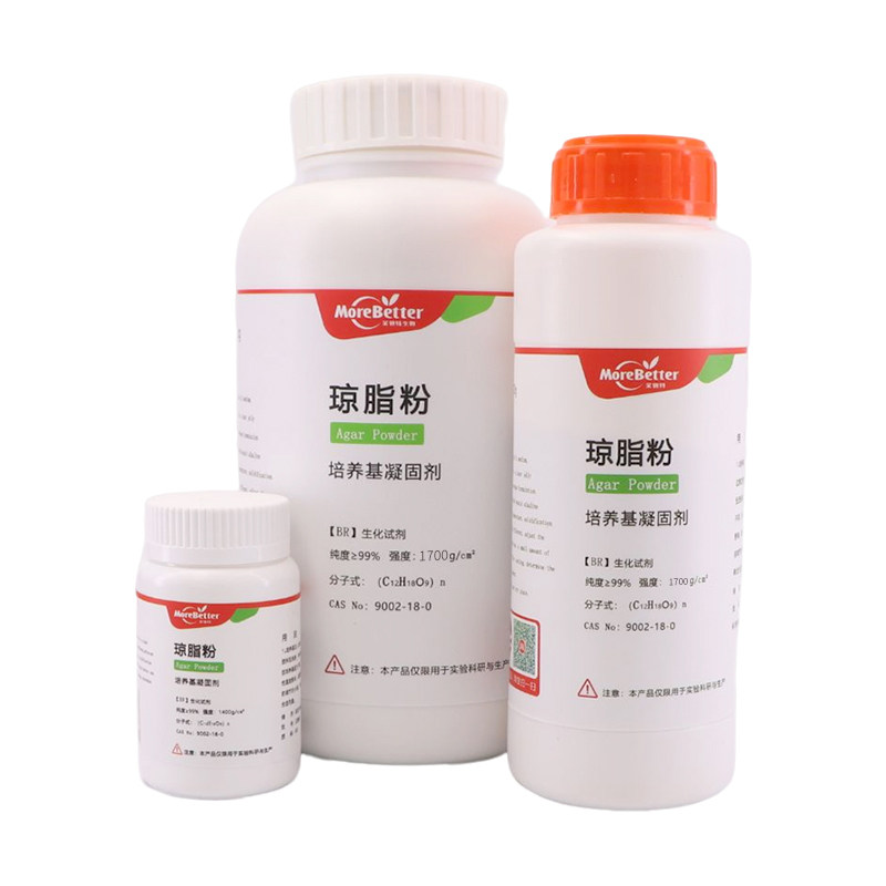 茉钡特生物实验室用组培细胞细菌菌种培养琼脂粉培养基凝固高强度
