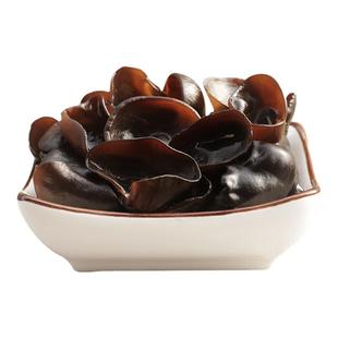 木耳黑木耳椴木干木耳500g野生秋木耳小碗耳肉厚无根东北特产干货