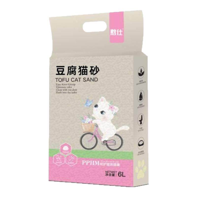 【买一送一】豆腐猫砂除