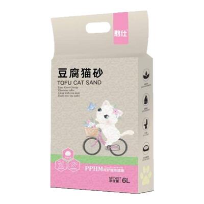 【买一送一】豆腐猫砂除