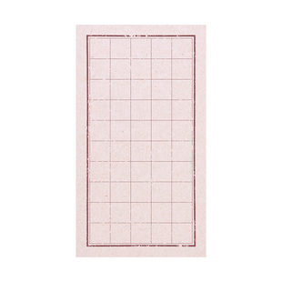 褚皮日课纸方格宣纸加厚古风做旧作品纸软笔毛笔字书法练习纸篆书小楷投稿专用纸瘦金体行书书法创作纸作品纸