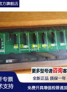 议价AIS A1S33B 35 38 65 68 38HB 52B-S1 55 58B A1S61PN 62P PN
