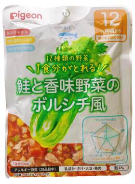 贝亲婴儿辅食粥盖浇无添加防腐剂
