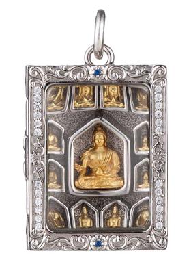 药师经佛龛黄铜镀银吊坠药师十二愿挂坠小佛龛藏传饰品男女项链款