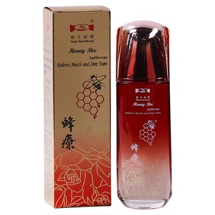 新加坡原装华安握手牌蜂疗华安握手商标蜂寮蜜蜂疗正品120ml