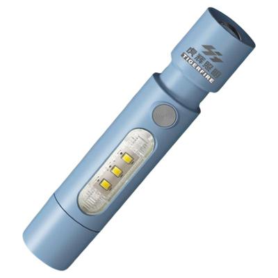 虎辉迷你伸缩便携usb充电手电筒