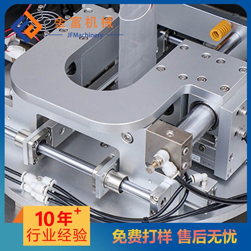 全自动茶叶内外袋包装机 三角包红茶包装机 减肥茶尼龙袋包装机