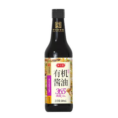 黄花园有机松茸减盐酱油0添加