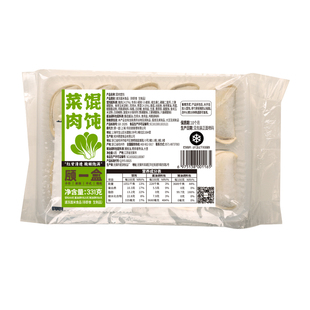 顾一盒菜肉大馄饨荠菜香菜榨菜上海早餐冷冻方便速食特色电影同款