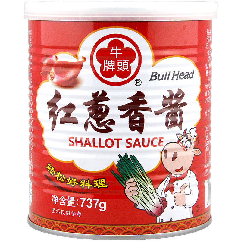 牛头牌红葱香酱台湾新款进口调味香葱头凉面调料油葱烧烤下拌饭酱