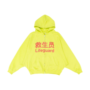 Praying荧光黄救生员趣味印花亚文化拉链连帽衫卫衣美式休闲外套