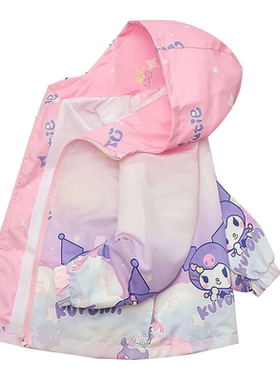 春秋季流行时髦休闲上衣女童外套