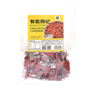 美丽农庄有机枸杞150g