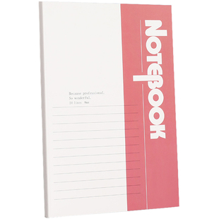 32k软抄本记事本商务笔记本子办公用品横线本加厚记录本a5笔记本本子大学生用文艺简约初中高中生软面抄