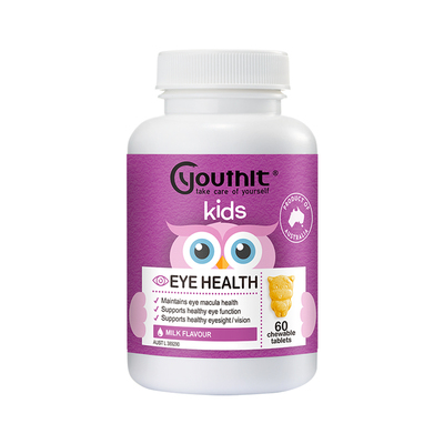 优思益儿童专利叶黄素护眼咀嚼片