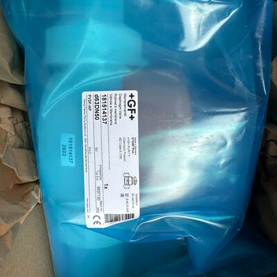 溢价-PVDF GF隔膜阀od63-DN50