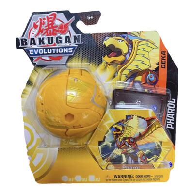 美国bakugan大爆丸变形玩具