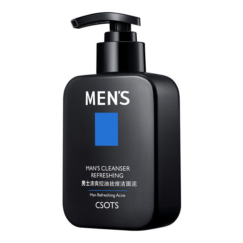 火山泥男士专用保湿护肤品洁面乳