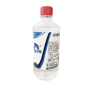 98%工业酒精高浓度清洗剂 98度酒精拔火罐专用燃料酒精灯500ml3瓶
