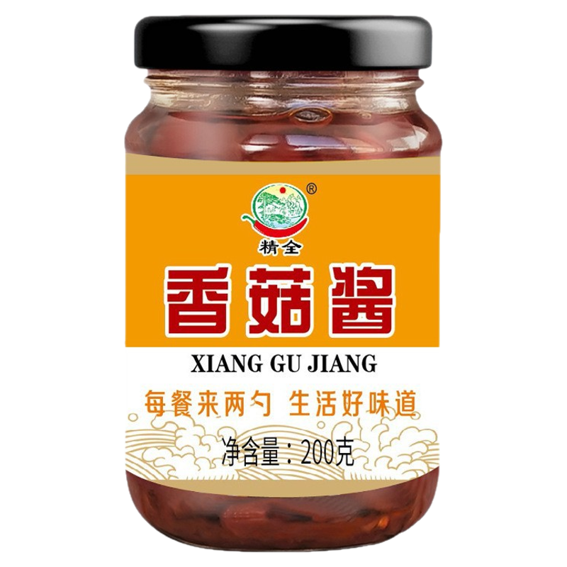 香菇酱200g瓶装拌饭拌面即食