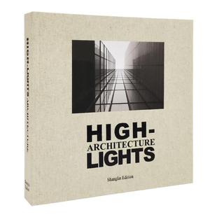 高档装饰书真书摆件别墅酒店装饰粗布面纹理精装英文画册黑色杏色