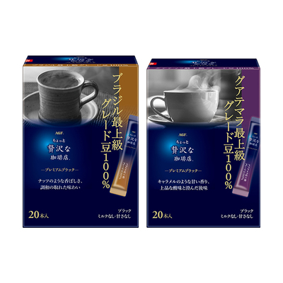 AGF高端系列冻干黑咖啡20条装