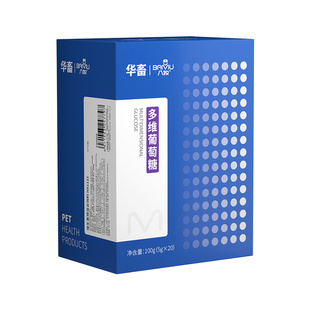 宠物葡萄糖粉猫咪狗狗专用葡萄糖水补充体力狗用喝吃的酸锌口服液