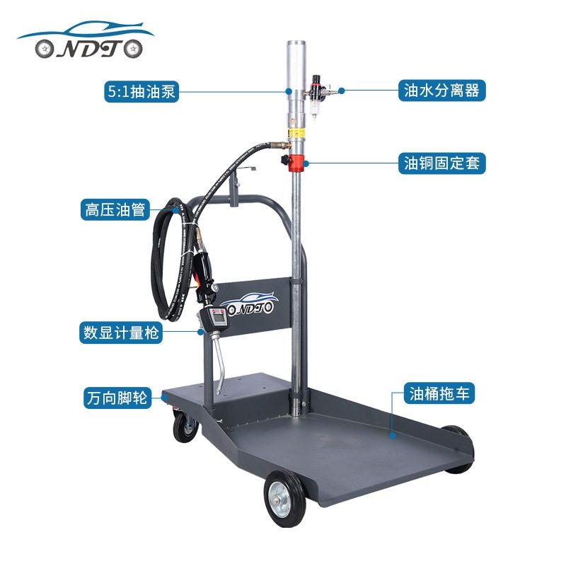 润滑油加注枪气动加油机计量抽油泵厂家计量油枪齿轮油液压油加注,汽车零部件/养护/美容/维保,黄油枪,淘宝优惠券,粉丝福利购,淘宝优惠卷