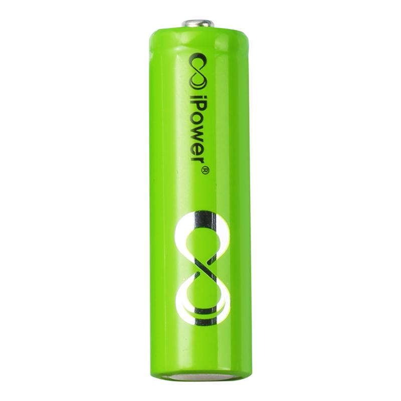 ipower5号可充电电池7号通用电池充电套装