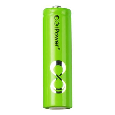 ipower5号可充电电池7号镍氢玩具遥控器家用五七号大容量1.2V通用套装