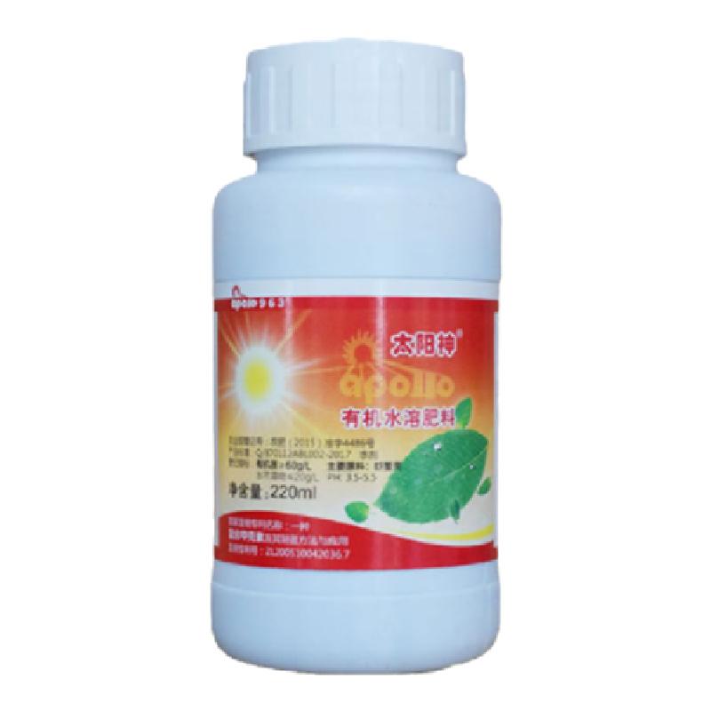 有机草莓专用叶面果树甲壳素