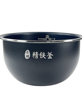 适用美的电饭煲内胆MB-WFZ4099IH