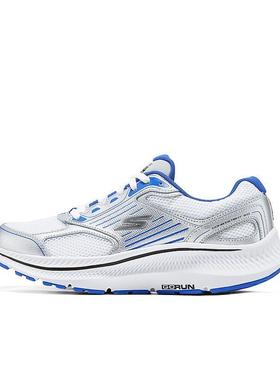 Skechers斯凯奇 MEN'S GO 舒适 网布 低帮跑步鞋 男款 白蓝色