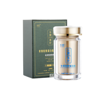 固益邦关节肽赵谋明天猫旗舰店