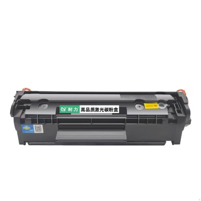 耐力适用惠普HPQ2612A硒鼓/碳粉