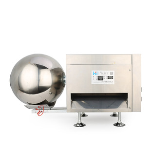 瀚博中药制丸机小型家用药师商用多功能珍珠粉圆蜜丸半自动药丸机