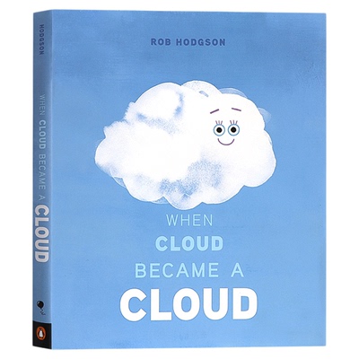当云变成云朵时英文原版绘本 When Cloud Became a Cloud 水循环环境保护3-5岁儿童启蒙认知科普环保主题绘本 自然科普故事书
